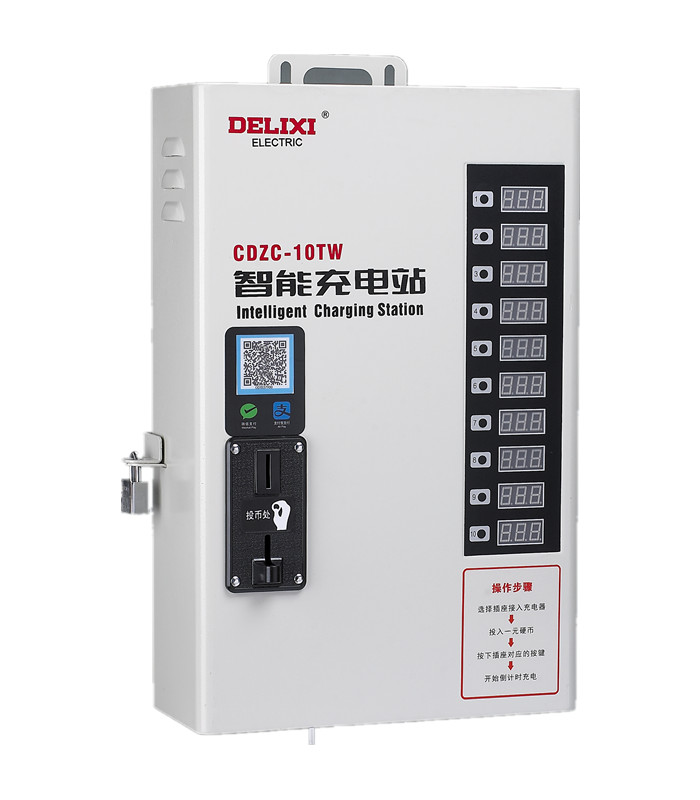 CDZC-□T(W)系列4路、6路、10路智能充電站